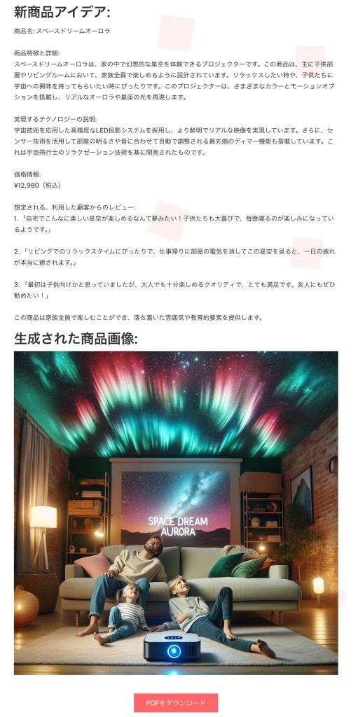 b4c9c9d4d40448541733122624